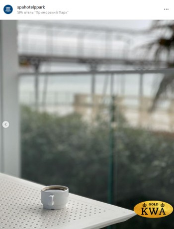 Стол пластиковый