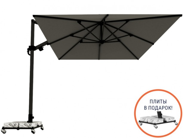 Зонт профессиональный 3х4 м