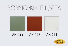 Кресло барное с подушкой