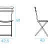 Стул металлический складной Arc en Ciel