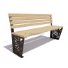 Скамейка «Ромашка» без подлокотников (1,5 ангарская сосна,40х60)