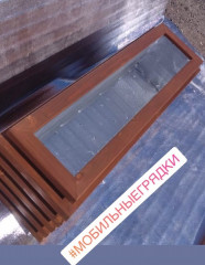 Мобильная грядка (ШхГхВ) 100x40х40
