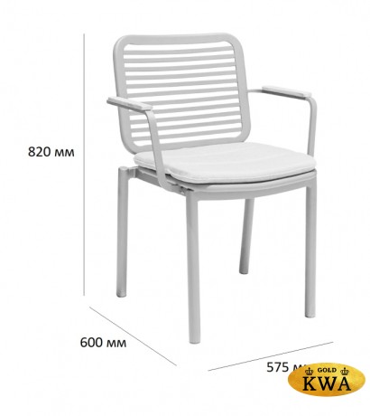 Кресло металлическое с подушкой