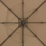 "Фабриано" зонт двухкупольный 3x3м на алюминиевой опоре, тент бежевый