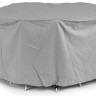 Чехол для садовой мебели 200х88 см