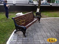 Скамейка парковая «Москва» (2,5 м лиственница)