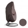 Чехол на подвесное кресло AFM-300DB Dark Brown