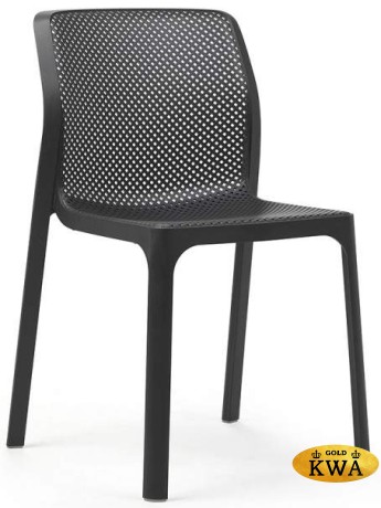 Стул пластиковый