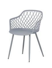 &quot;Дайкири&quot; стул пластиковый, цвет серый
