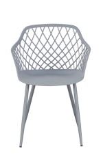 &quot;Дайкири&quot; стул пластиковый, цвет серый