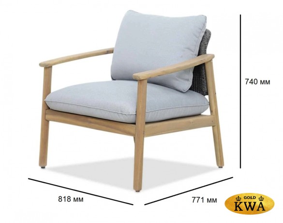 Лаунж-кресло деревянное с подушками