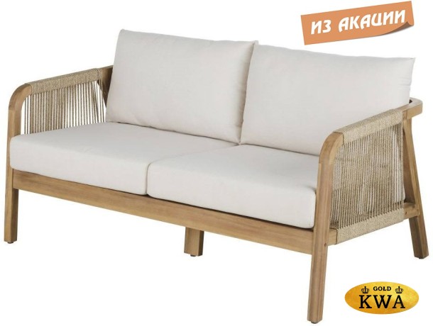 Диван деревянный двухместный