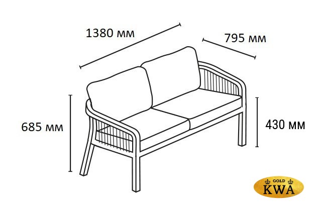 Диван деревянный двухместный