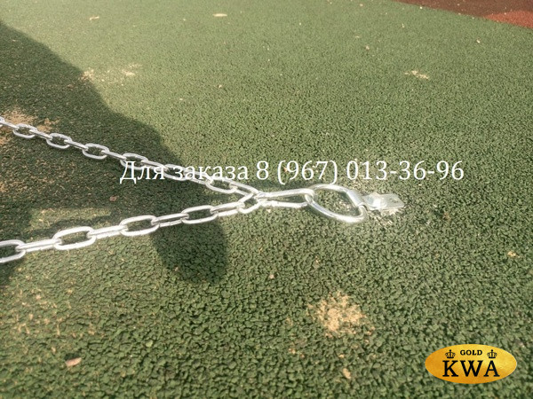 Чехол укрытие на прыжковую яму