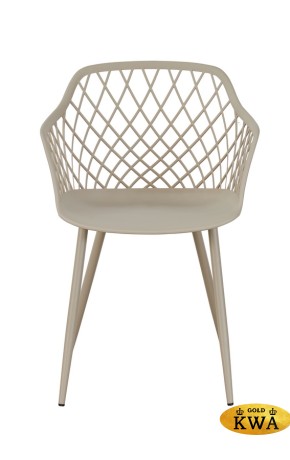 "Дайкири" стул пластиковый, цвет бежевый