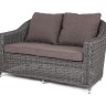 "Кон Панна" диван из искусственного ротанга двухместный, цвет графит