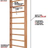 Шведская стенка деревянная из массива бука - БУК ПРЕМИУМ - ТБПШ (стенка + турник-брусья-пресс навесной)