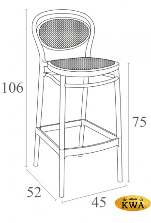 234/269-1033 Стул пластиковый барный Marcel