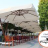 Зонт профессиональный 3х3 м