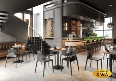 Стул пластиковый Ego-S