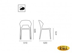 Стул пластиковый Ego-S