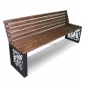 Скамейка «Севастополь» без подлокотников (1,5 ангарская сосна,30х60)