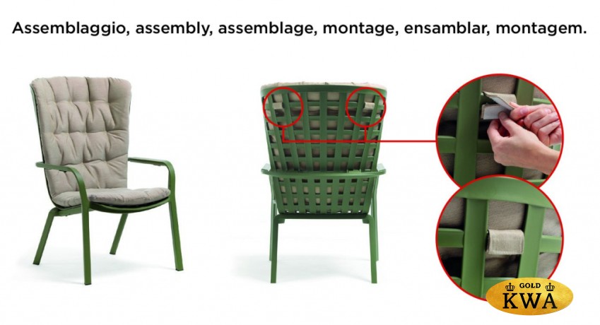 Кресло-качалка пластиковое с подушкой