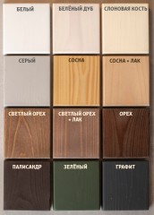 Кашпо деревянное из дуба ручной работы Версальский замок