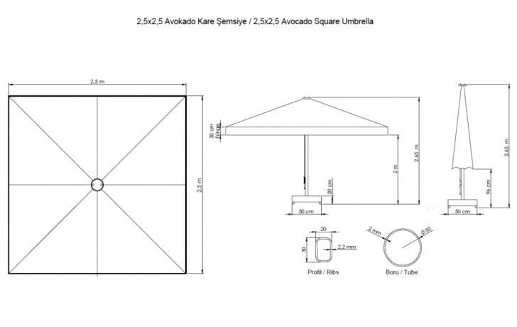 Зонт профессиональный 2.5х2.5 м