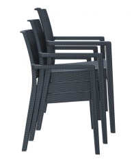 Кресло пластиковое плетеное