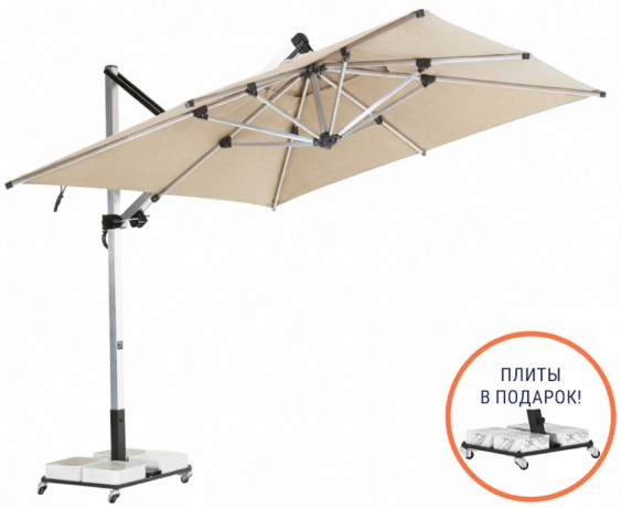 Зонт профессиональный 3х3 м