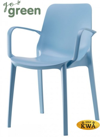 Кресло пластиковое