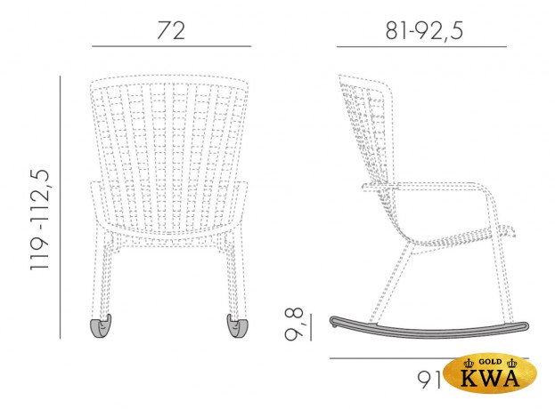 Кресло-качалка пластиковое с подушкой