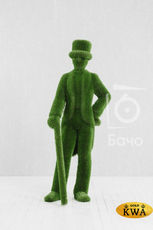 Топиари ландшафтная фигура Джентльмен