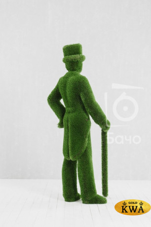 Топиари ландшафтная фигура Джентльмен