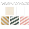 Зонт профессиональный 4х4 м