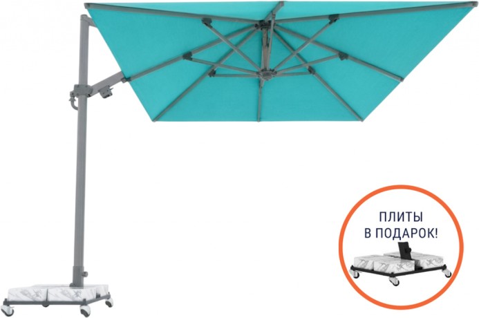 Зонт профессиональный 3х3 м